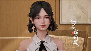都市古仙医 1. évad Ep.70 70. epizód