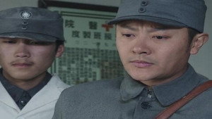 巨浪 1. évad Ep.35 35. epizód