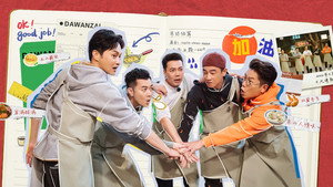 大湾仔的夜 1. évad Ep.12 12. epizód