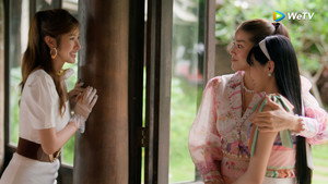 ซ่อนใจไว้ที่เธอ kép