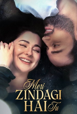 Meri Zindagi Hai Tu 1. évad (2025-11-07) poszter