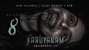 Karuvanam kép