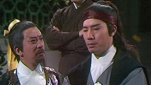 小李飛刀 1. évad Ep.4 4. epizód