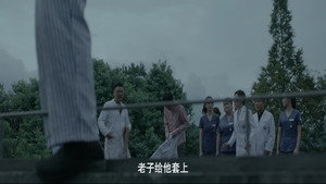 疯人院 1. évad Ep.1 1. epizód