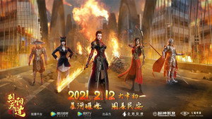 雄兵连 Speciális epizódok Ep.3 3. epizód