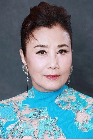 汪明荃 profil kép