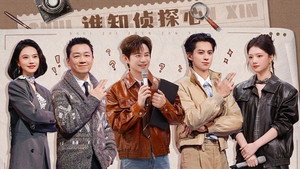 你好，星期六 5. évad Ep.12 12. epizód
