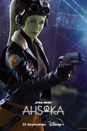 Ahsoka poszter