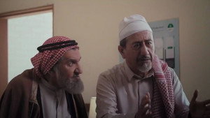 طاش ما طاش 19. évad Ep.4 4. epizód