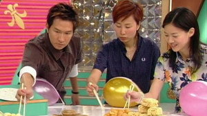 獎門人系列 6. évad Ep.2 2. epizód