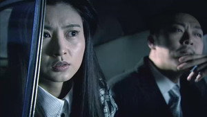 黎明前的抉择 1. évad Ep.8 8. epizód