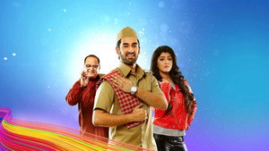 Jai Kanhaiya Lal Ki kép