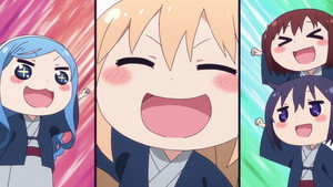 干物妹! うまるちゃん Speciális epizódok Ep.12 12. epizód