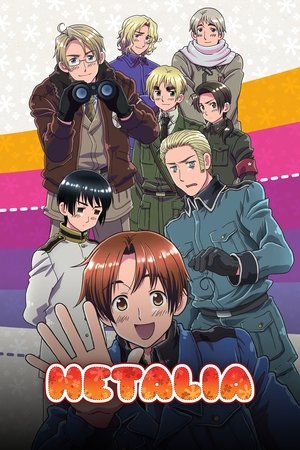 ヘタリア poszter