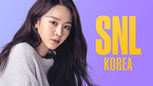 SNL 코리아 리부트 2. évad Ep.1 1. epizód