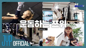 TWICE TV 27. évad Ep.3 3. epizód
