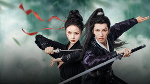 东风送春归 kép