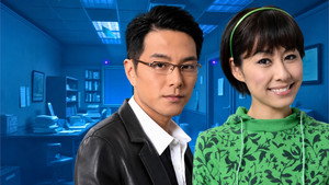 古靈精探B kép