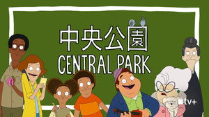 Central Park kép