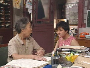 我爱我家 1. évad Ep.14 14. epizód