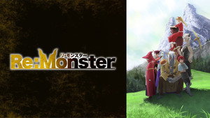 Re:Monster kép