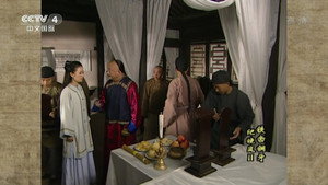 铁齿铜牙纪晓岚 2. évad Ep.15 15. epizód