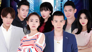 我的老爸是奇葩 kép