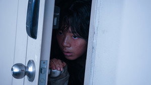 콘크리트마켓 kép
