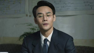 大江大河 2. évad Ep.9 9. epizód