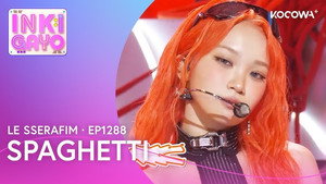SBS 인기가요 1. évad Ep.1288 1288. epizód