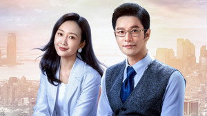 赤热 kép