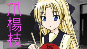 だぶるじぇい kép