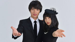 お迎えです。 kép