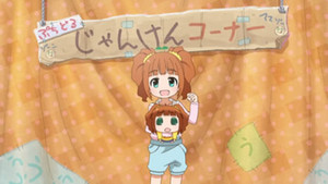 ぷちます!!-プチプチ・アイドルマスター- 2. évad Ep.20 20. epizód