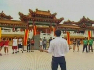 The Amazing Race Asia 4. évad Ep.1 1. epizód