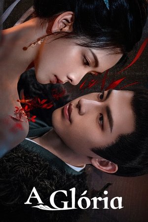 雁回时 poszter
