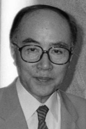 内藤武敏 profil kép