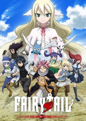 Fairy Tail 8. évad (2018-10-07) poszter