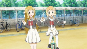 結城友奈は勇者である kép