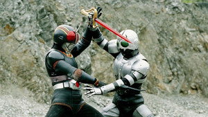 仮面ライダーBLACK kép