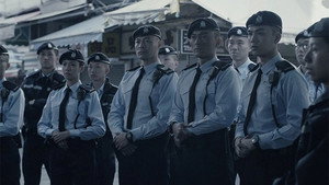 機動部隊 2019 1. évad Ep.3 3. epizód