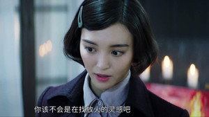 绅探 1. évad Ep.14 14. epizód
