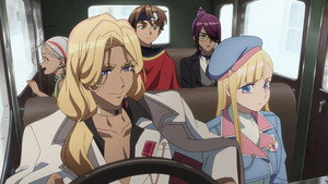 永久のユウグレ 1. évad Ep.4 4. epizód