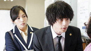イノセンス 冤罪弁護士 1. évad Ep.3 3. epizód