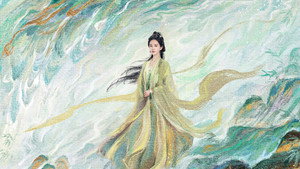 淮水竹亭 kép