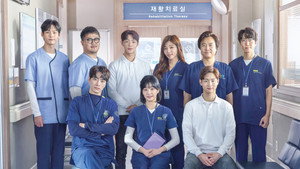 시를 잊은 그대에게 kép