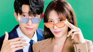 끝내주는 해결사 kép