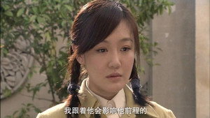 黎明绝杀 1. évad Ep.33 33. epizód