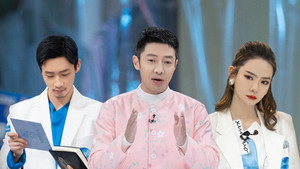 名侦探俱乐部 5. évad Ep.9 9. epizód