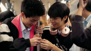 สถานะกั๊กใจ kép